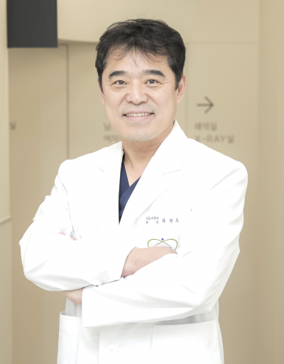 대표원장 유광호